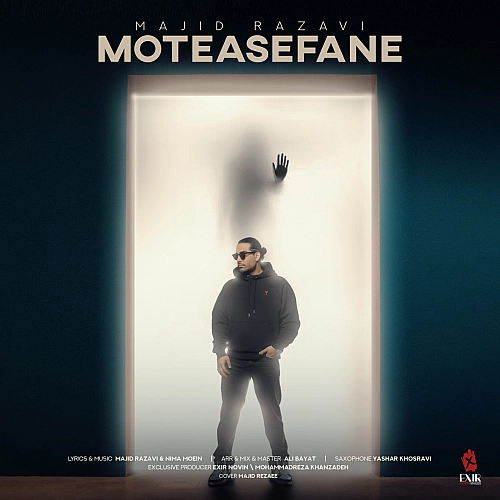 Cover artwork for Moteasefane by Majid Razavi